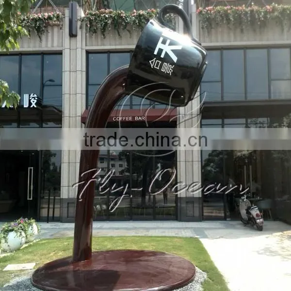 FO-FS07 Fiberglass Coffee Cup photo-2