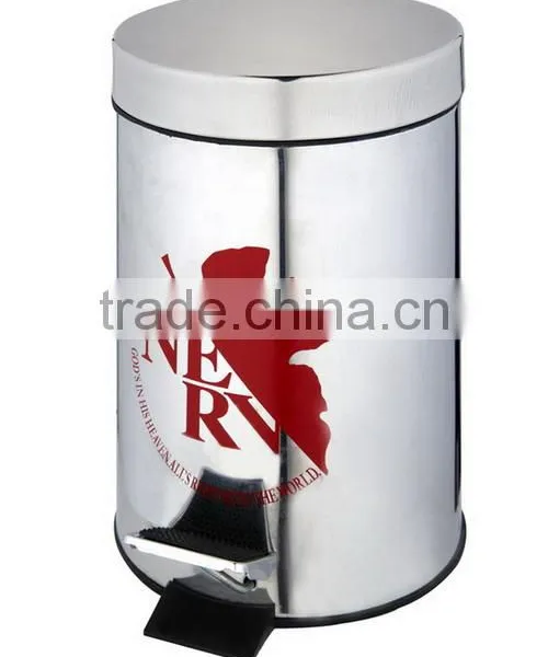 8L Classical Garbage Can With Pedal photo-2