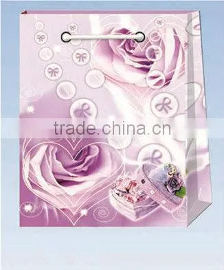 PP Gift Bag