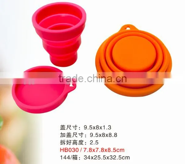Flexible Cups ; Foldable Silicone Cup With Lid photo-2