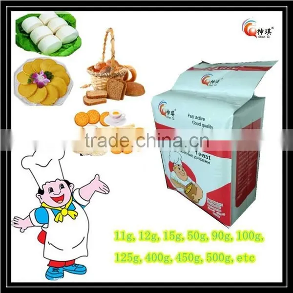 Dry Yeast Manufacturers High Sugar Low Prices Instant Active Dry Yeast photo-5