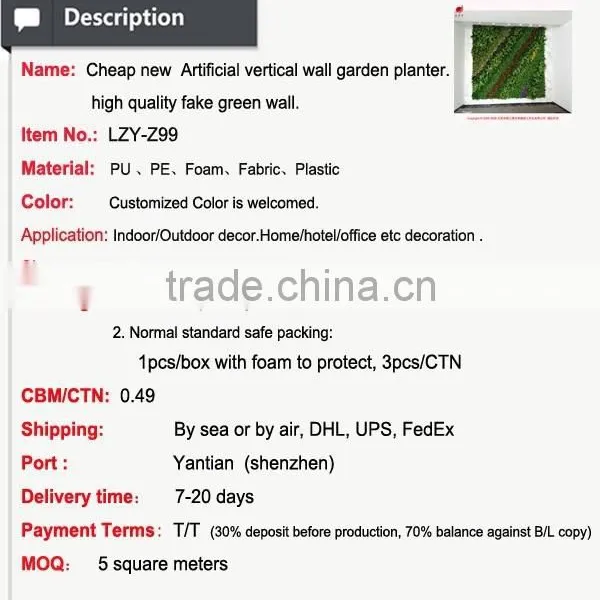 Cheap New Artificial Vertical Wall Garden Planter High Quality Fake Green Wall photo-2
