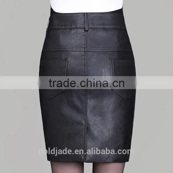 Latest Design High Wasit Sexy Lady Leather Pencil Skirt photo-2
