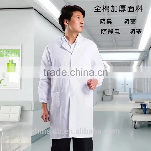 Blue Cotton Medical Work Uniform / Nurse Staff Scrub Suit Design / Navy Uniform photo-4