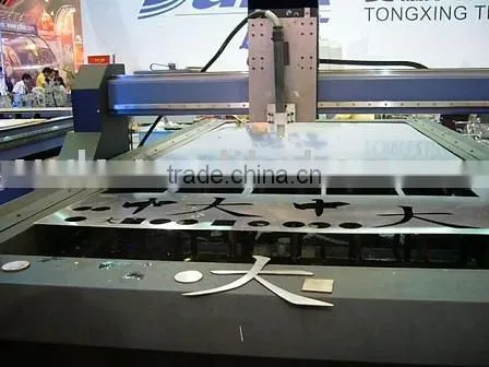 Suda CNC Flame Plasma Cutting Machine,cnc Cutting Machine,cnc Plasma Cutting Machine