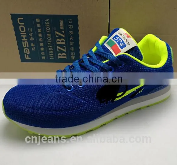 GZY Factory Guangzhou Stock Fashion Breathable Men Shoes 2017 photo-4