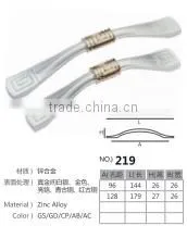Popular Handle 2016 photo-4
