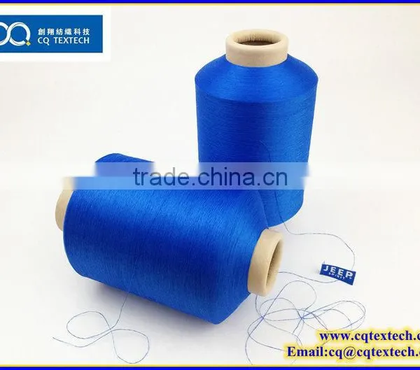 Can Choose All Colors Traditional Recycled Label FDY 55 Dtex Yarn photo-3