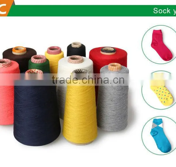 Polyester Spun Yarn photo-2