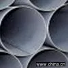 Sell Stainless Seamless Steel Pipe