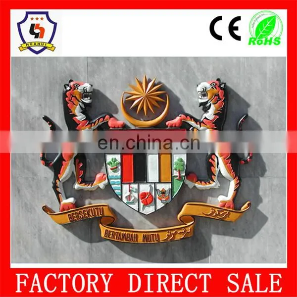 Custom Car Emblem Badge Logo/National Insignia (HH-emblem-001)