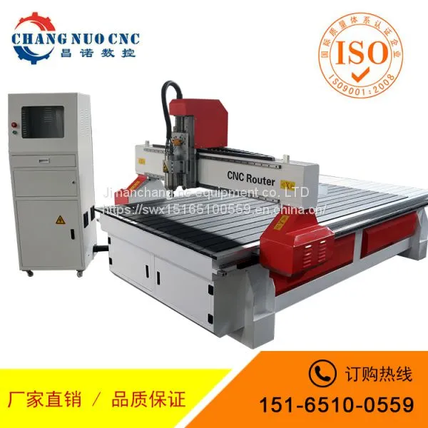 Large 1325 Woodworking Lathe Carving Machine Custom Export 1325 Woodworking Carving Machine Factory