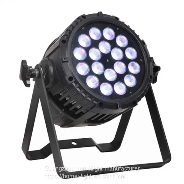 Waterproof 18pcs Par Light Outdoor Stage Lighting dj Equipment Lamp photo-5