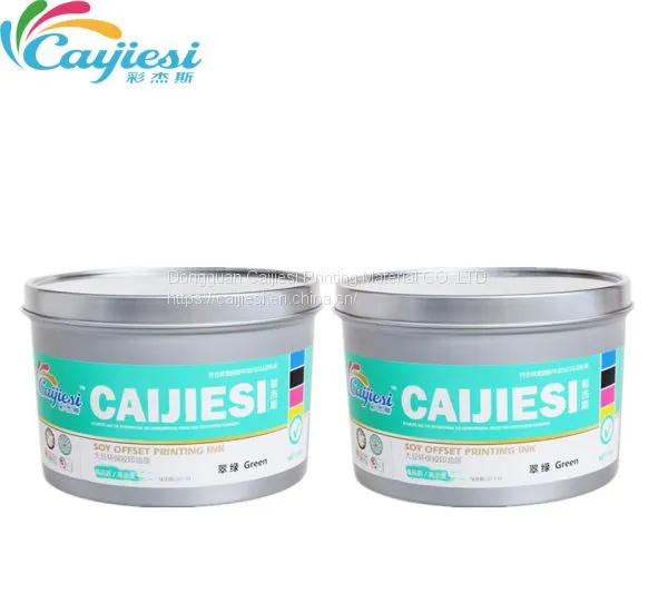 Инк для офсетной печати зеленого цвета CJS Special Colors
