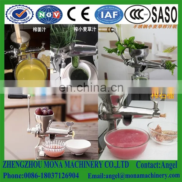 Juice Extractors Wheatgrass Juicers 008618037126904 photo-3