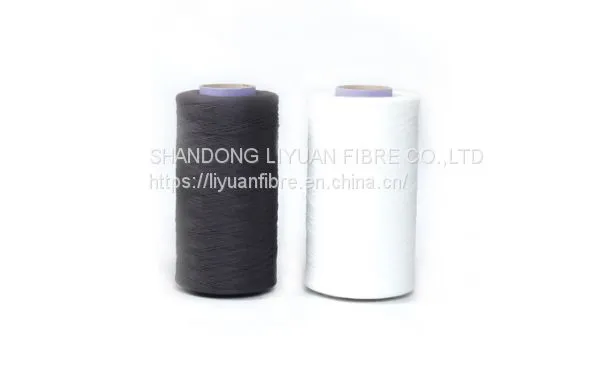 Low Price ,100%Polypropylene Carpet Yarn