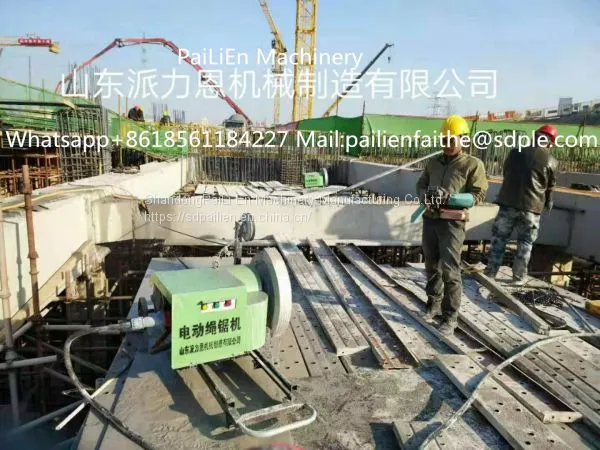 Rocks Stone Concrete Cutting Diamond Wire Saw With Low Price photo-3