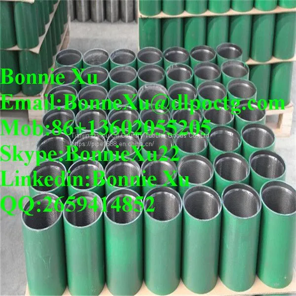 API Standard Coupling photo-3