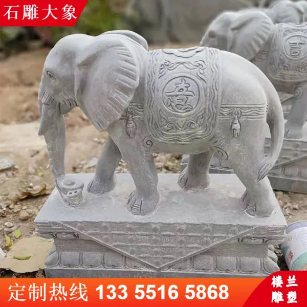 To Carve an Elephant in Stone To Carve an Elephant in Stone photo-5