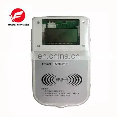 Wireless IC Prepaid Water Meter for Auto Control Watersystem