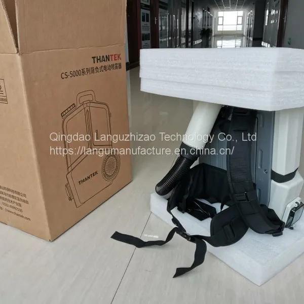 Portable Backpack Atomizer Mist Blower Automatic Fine Spray Rechargeable Electric Sprayer For Agriculture Use photo-5