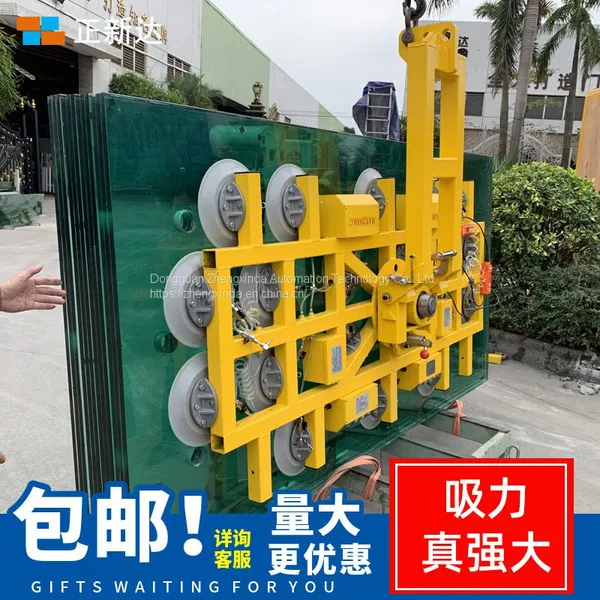 Zhengxinda 3200kg Electric Suction Cup Pneumatic Turnover Crane Vacuum Spreader Large Glass Suction Crane
