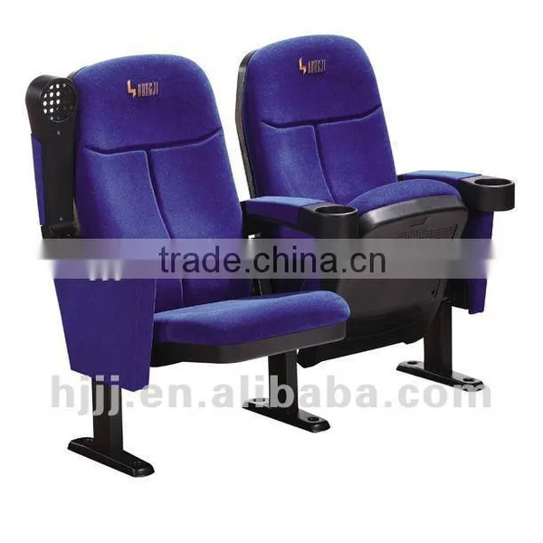 Variuos Rocking Simple 3D Movie Cinema Chair HJ16D photo-2