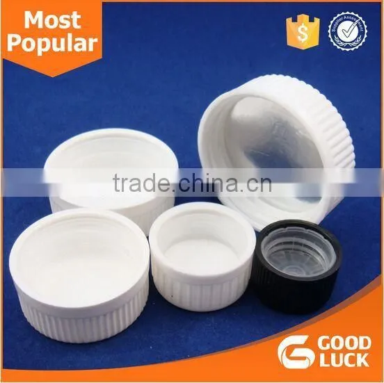 Plastic Cap Wholesale Plastic Jar With Screw Cap China Plastic Bottle Cap Manufacturer photo-4
