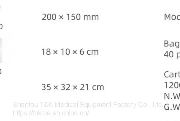 Wet Toilet Wipes SC2101 (200 x 150mm) is Meets the Requirements of GB/T 27728-2011, WS 575-2017 photo-5