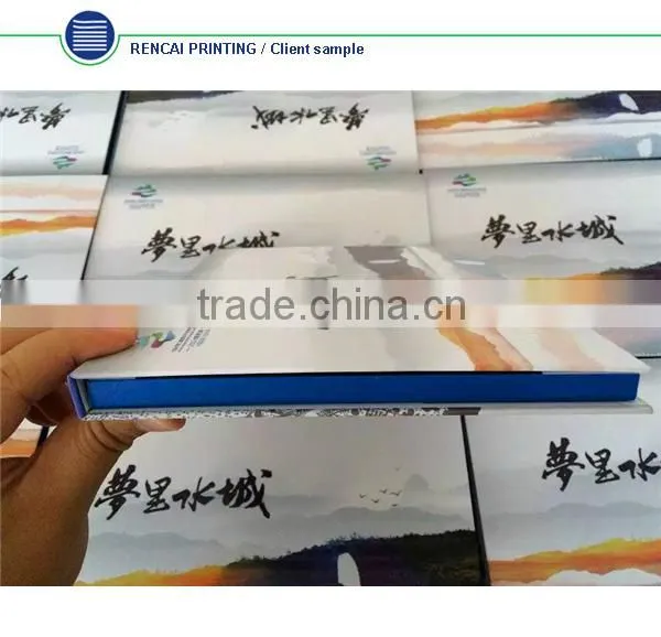2016 China New Business Gift Paper Crafts Invitation Card 7 Inches Lcd Video Brochure photo-3