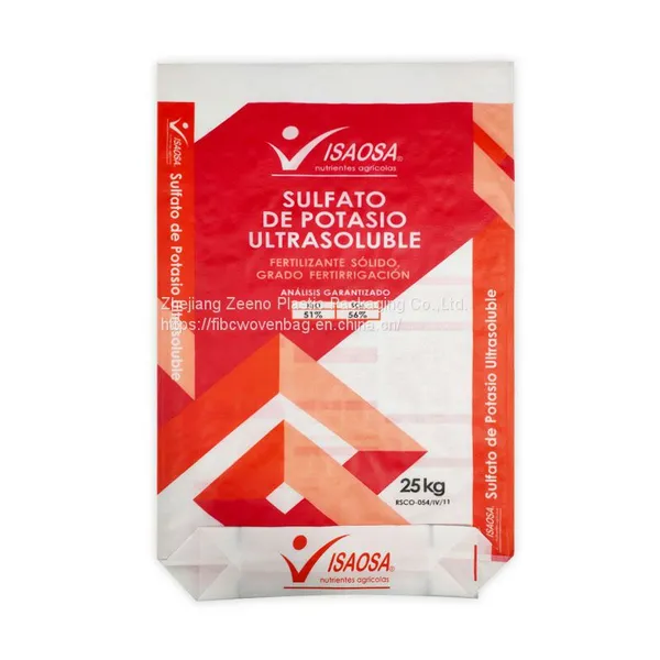 Polypropylene Sacos Tejidas pp Blancas de 50 kg Peladas Sin Forro 90 * 60 cm Dubai UAE photo-3