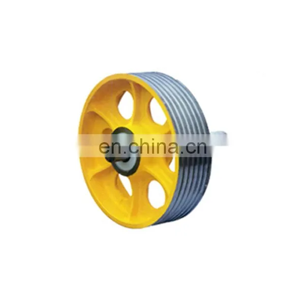 Most Effective Wire Rope Drive Pulley Wheel Elevator Traction Sheave photo-2