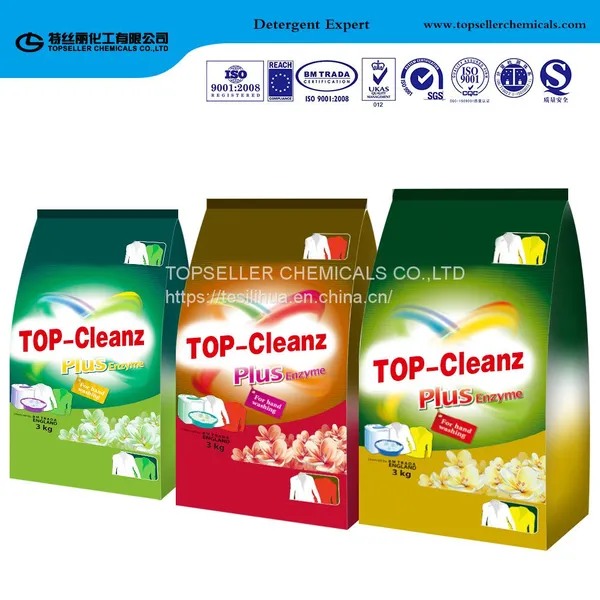 Detergent Powder Laundry From China Customized Products OEM Brand Washing