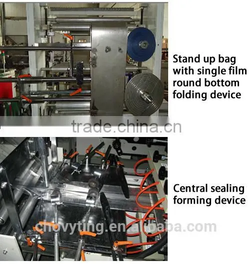 High Speed Laminating Pouch Making Machinery/center Seal Bag Making Machine photo-5