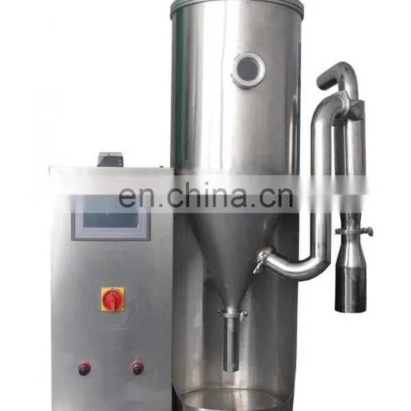 High Speed Spray Dry Machine Skim Milk Powder Dryer Dry Milk Powder Machine photo-4