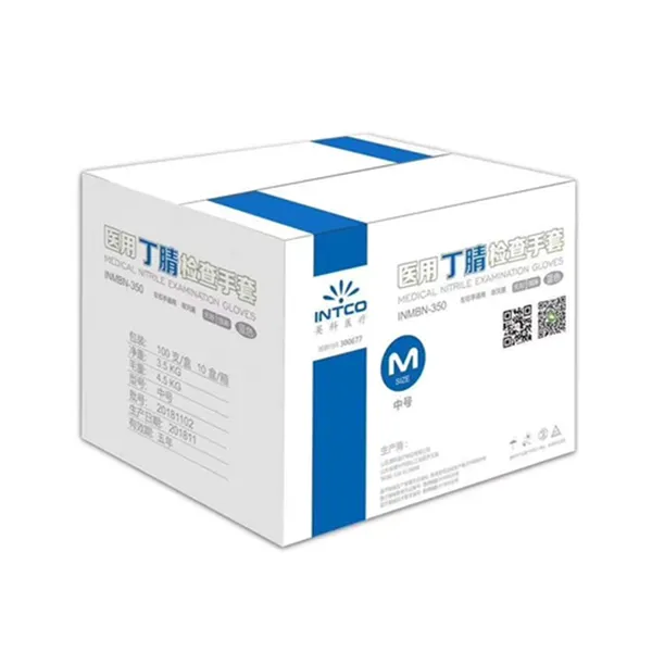 Nitrile Gloves photo-4