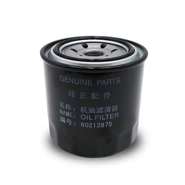 Sany Heavy Duty Engine Oil Filter 60212875 LF3376 B229 51374 P550318 Suitable for Sany 60 Kubota Engine photo-2