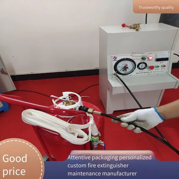 Hongyuan Dry Powder Filling Machine, Inflation and Disassembly All - in - One Machine, Equipment for Applying for Qualification of Fire Extinguisher Maintenance and Annual Inspection photo-3