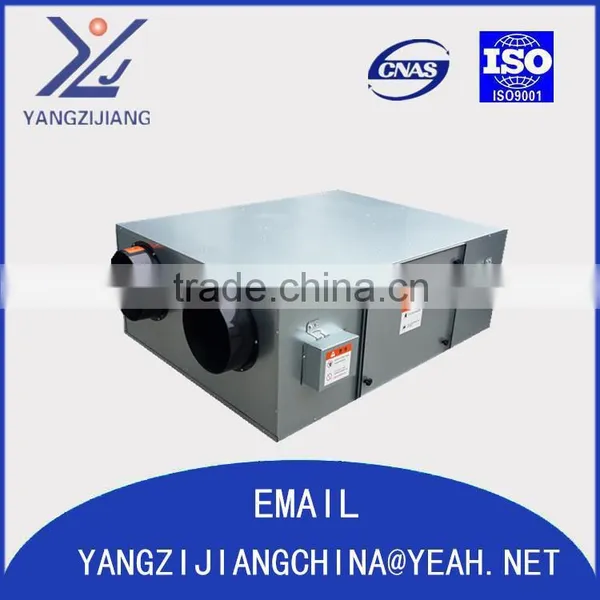 The Heat Recovery Ventilator Eco-smart Air Freshener Heat Recovery Ventilator photo-2