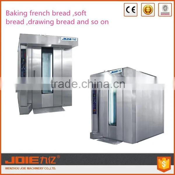 JOIE New Style Baking Machine & Food Processing Rotary Oven & Bread Oven Bread Rotary Oven photo-2