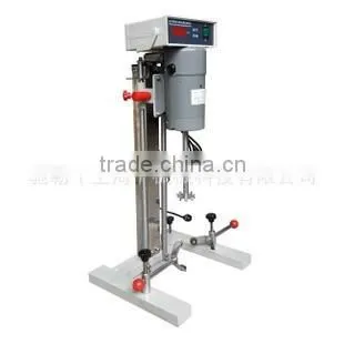 Lab Mixing Machine/mixing Paddle/soap Grinders photo-2