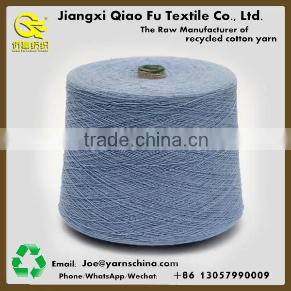 Ne16s/1 Polyester Cotton Weaving Yarn for Socks