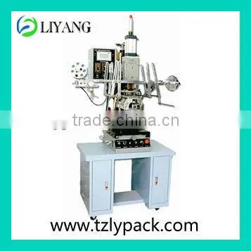 2014 Hot Sale in Iran Heat Transfer Film Machine photo-5