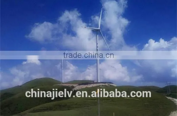 High Quality Stable Wind Power System photo-3