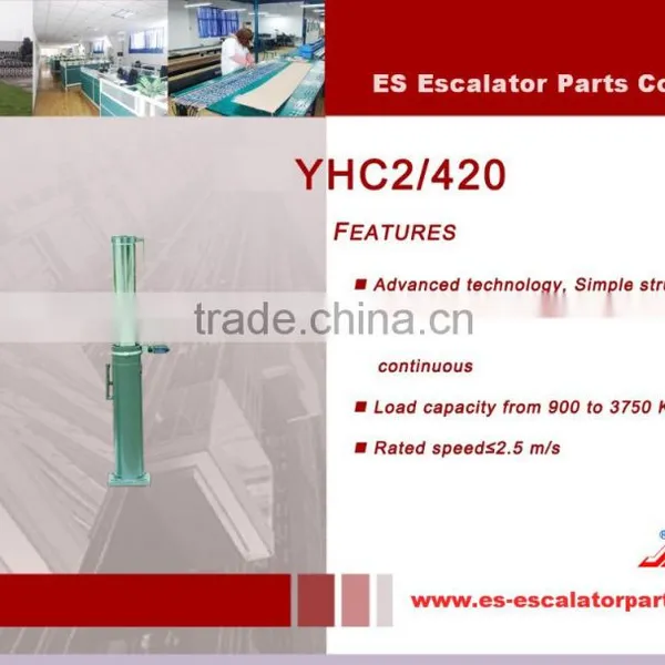 YHC2-420, Buffer ,Elevator Buffer photo-1