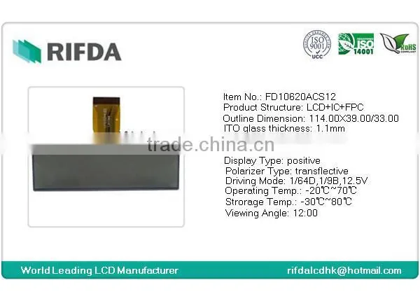 ROHS Graphic Lcd Module 256x64 photo-2
