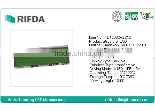 Shenzhen Character Lcd Module 20x2 Manufacturer photo-2