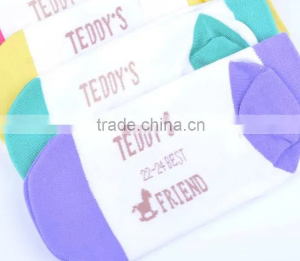 Comfortable Cute Candy Color Animal Pattern Children Tube Socks for Girls and Boys photo-3