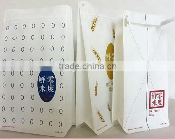 Square Bottom Beautiful Recyclable Paper Bag With Zipper photo-4