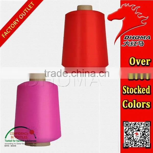 China Manufactor Customization Polyester Yarn 75d photo-6